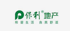 保利地產